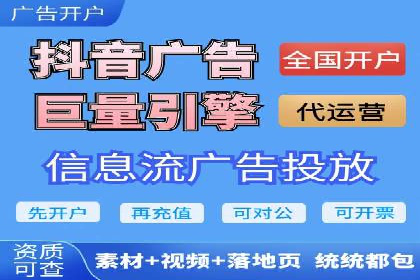 案例对比：优化前后百度推广转化率提升
