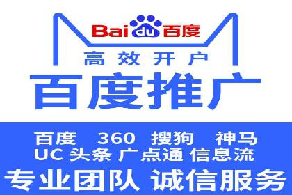 谷歌SEM广告投放的预算分配策略：如何实现最大化的投资回报